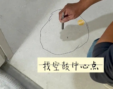 仓山瓷砖空鼓维修公司分享砂料配比不正确在瓷砖铺贴过程中可能导致以下问题